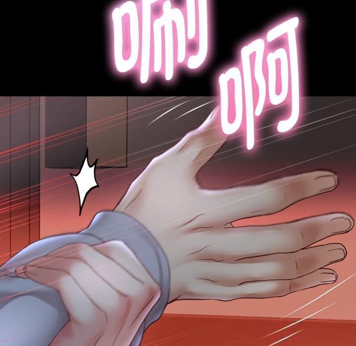 重生之长枪无敌第73話