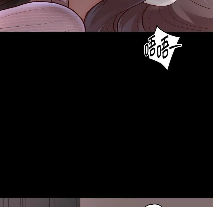重生之长枪无敌-第73話 - 图片 83