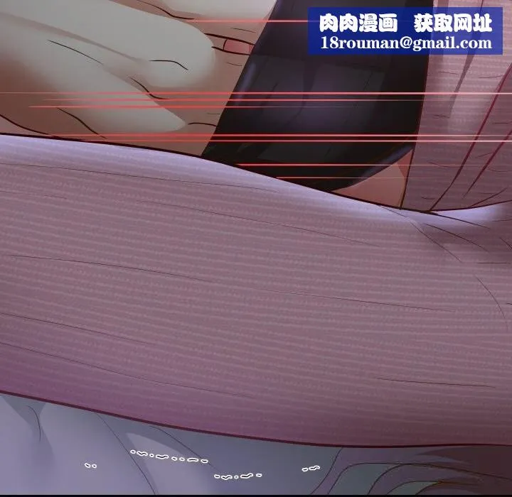 重生之长枪无敌-第73話 - 图片 80