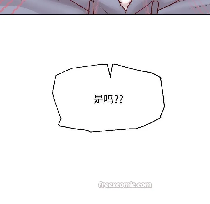 重生之长枪无敌-第73話 - 图片 153