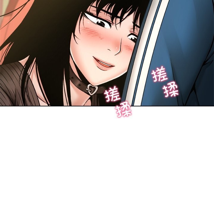 被幸运诅咒的人第9話