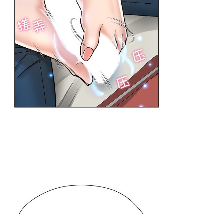 被幸运诅咒的人第9話