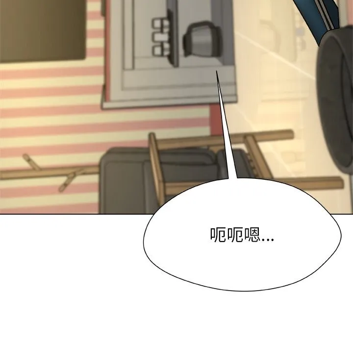 被幸运诅咒的人-第9話 - 图片 66
