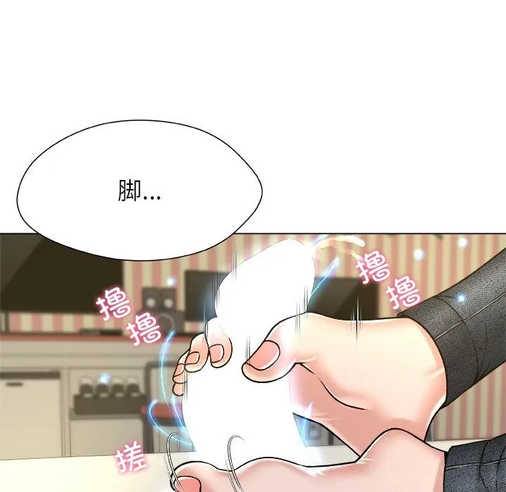 被幸运诅咒的人-第9話 - 图片 67