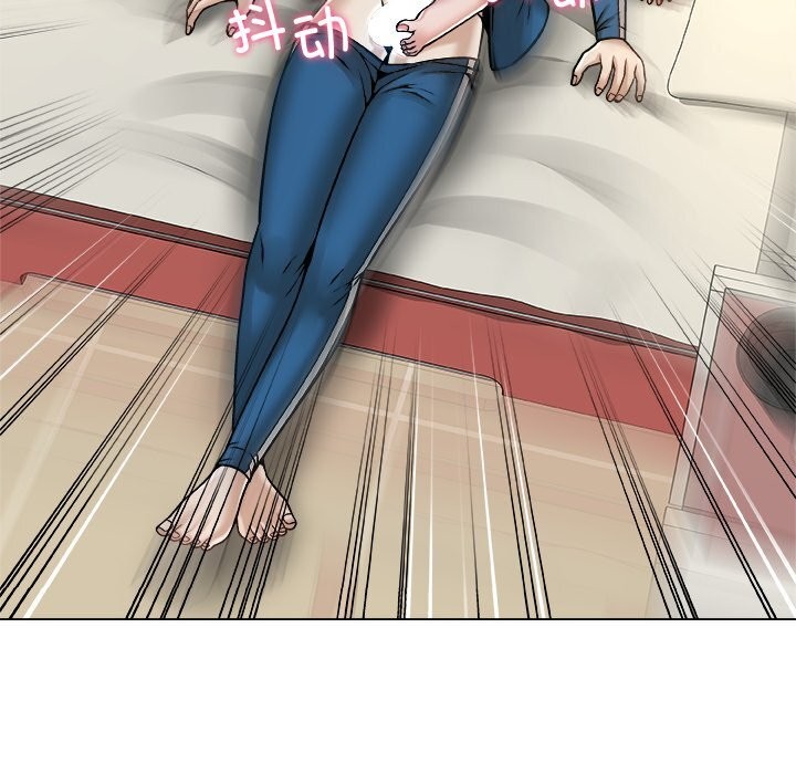 被幸运诅咒的人第9話