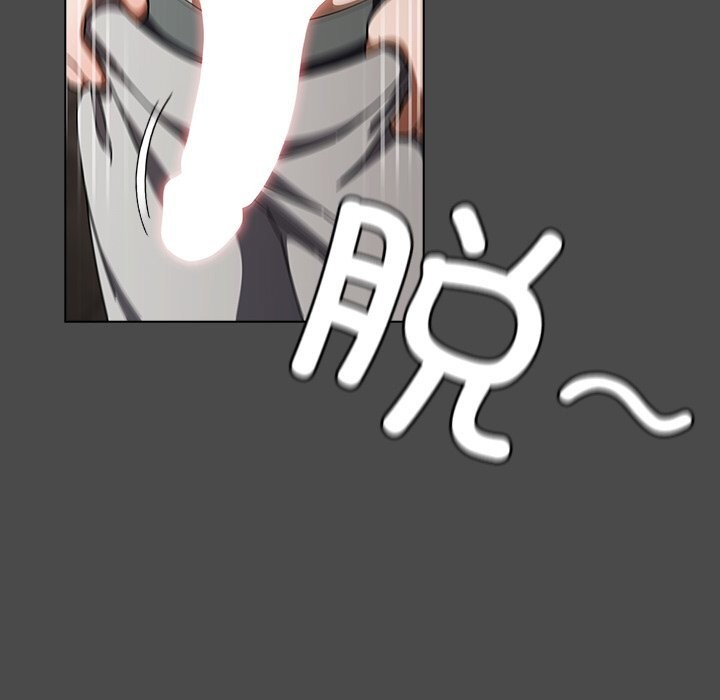 请弄臟我的女朋友第22話