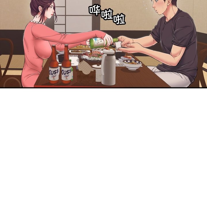 再爱我一次第36話