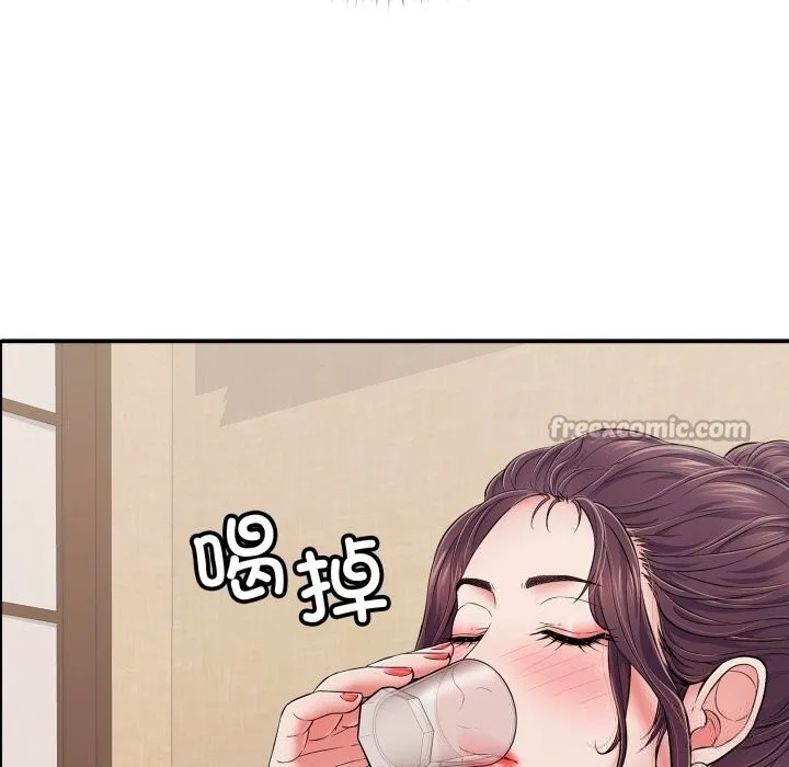 再爱我一次-第36話 - 图片 70