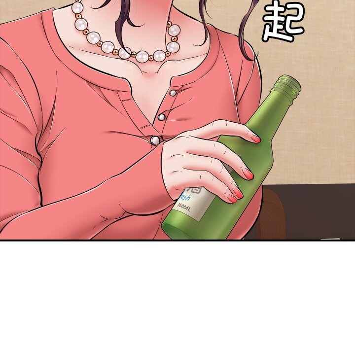 再爱我一次第36話