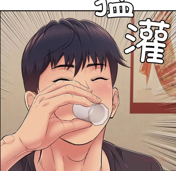 再爱我一次-第36話 - 图片 100