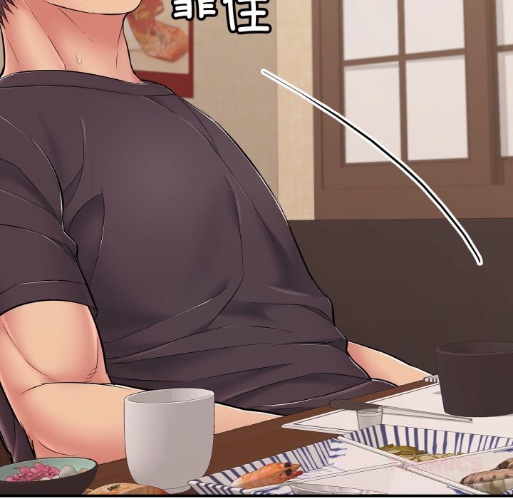 再爱我一次第36話