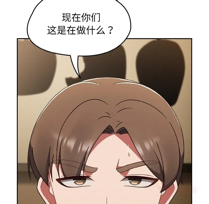 热情拳击馆-第40話 - 图片 12