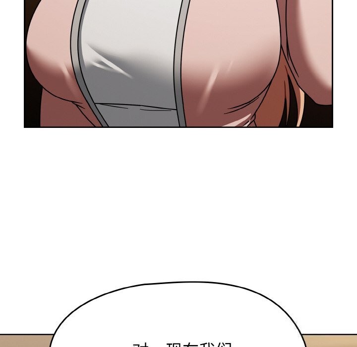 热情拳击馆第40話