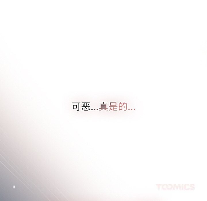 热情拳击馆第40話