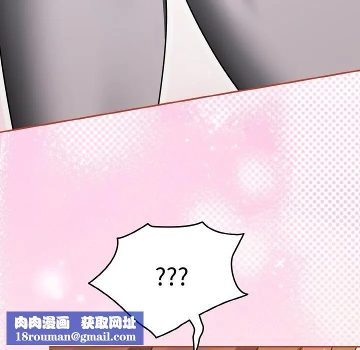 热情拳击馆-第40話 - 图片 90