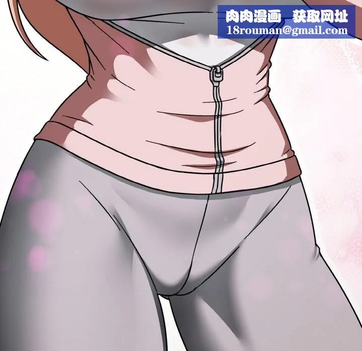 热情拳击馆-第40話 - 图片 89