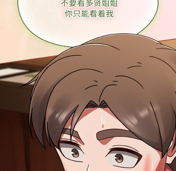 热情拳击馆第40話