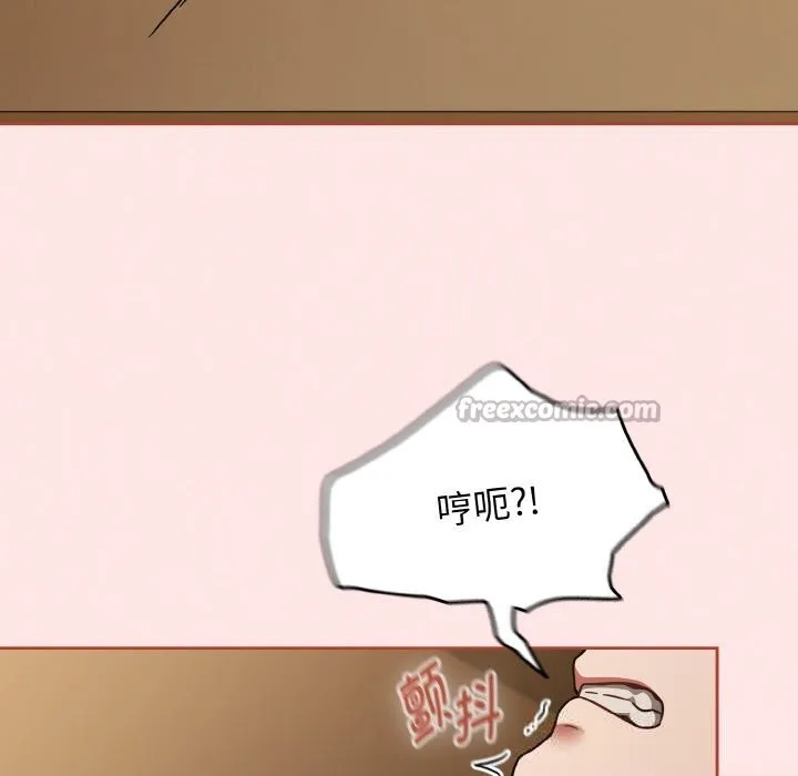热情拳击馆-第40話 - 图片 112