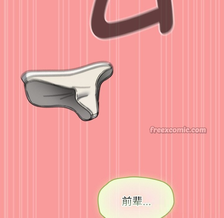 熱情拳擊館第40話