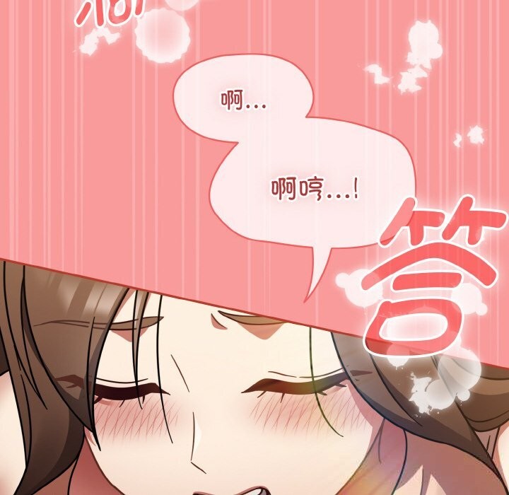 熱情拳擊館第40話