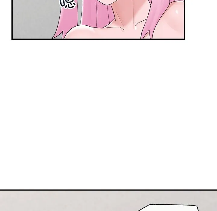 催眠手機第37話