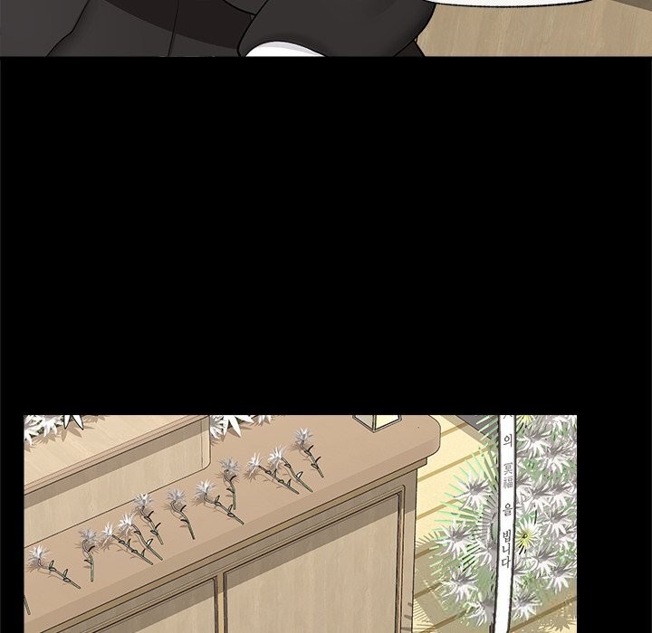 催眠手机第37話