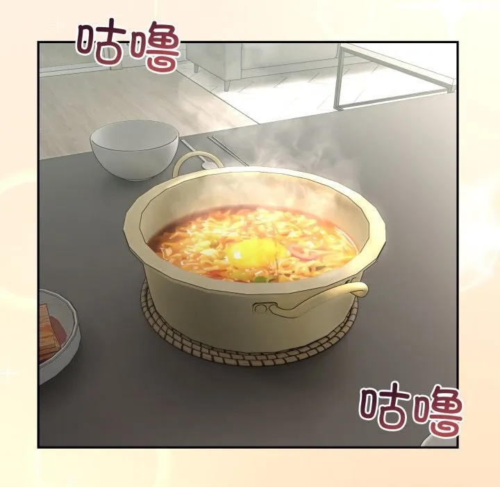 男人止步-第23話 - 图片 71