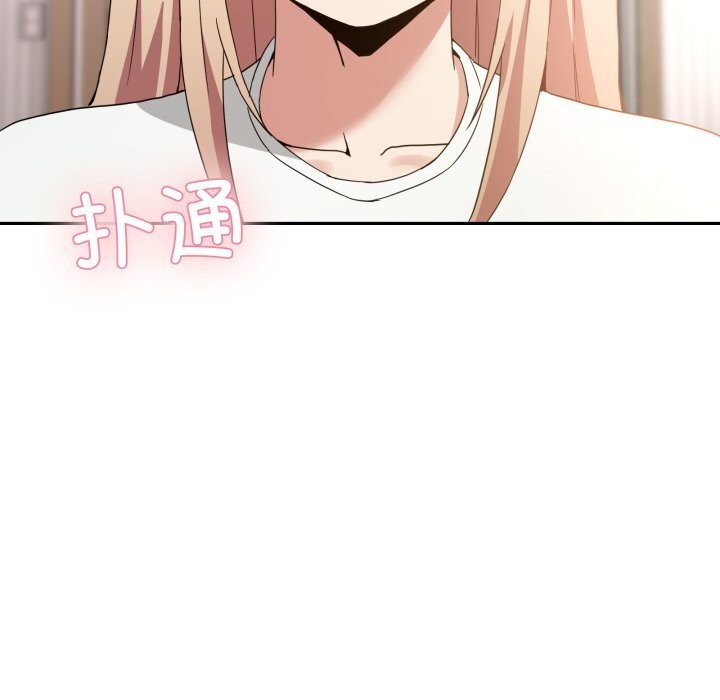 男人止步第23話