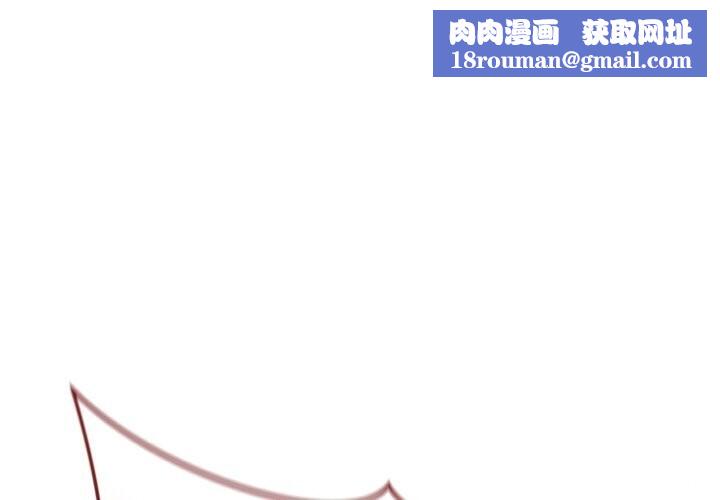 最后的冲刺第29話