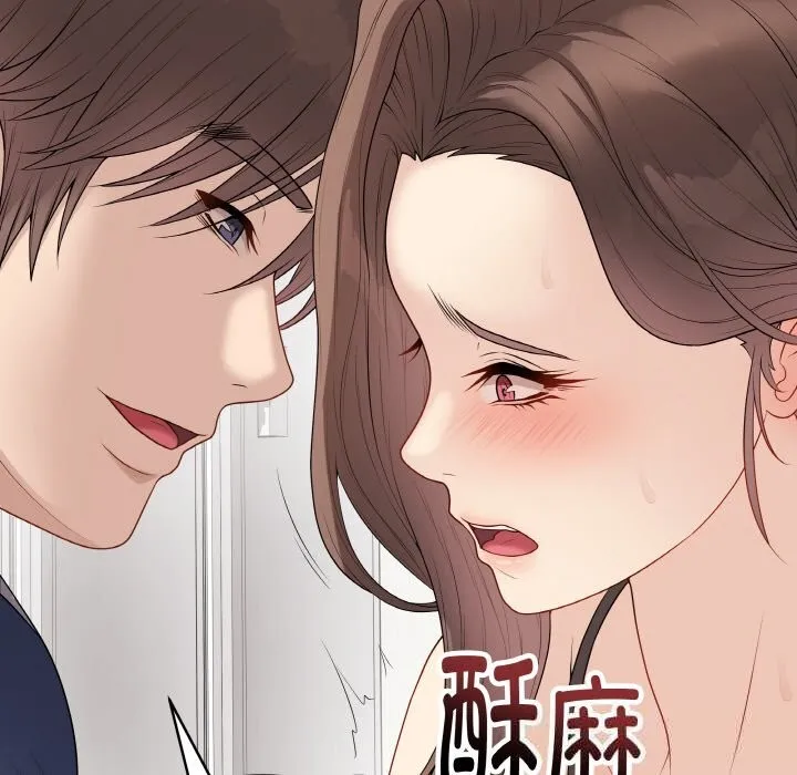 最後的沖刺第29話