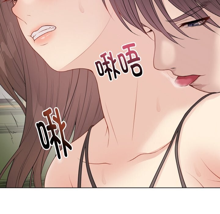 最后的冲刺第29話