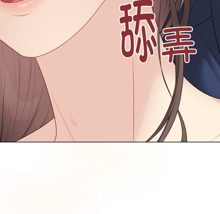 最后的冲刺第29話