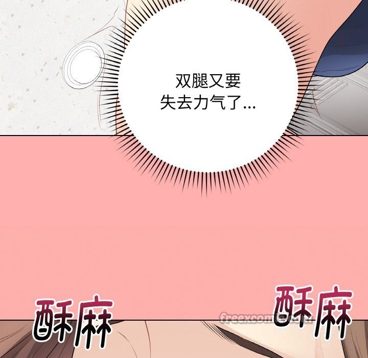 最后的冲刺第29話