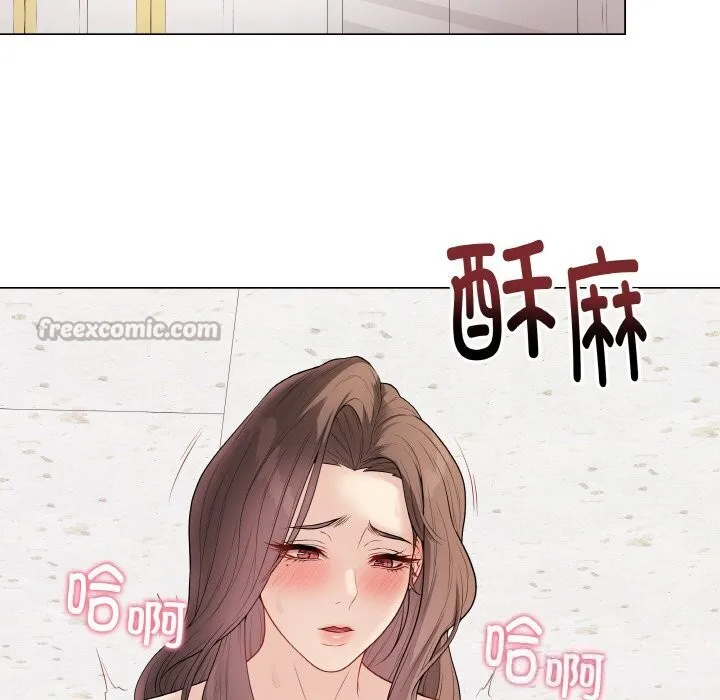 最後的沖刺第29話