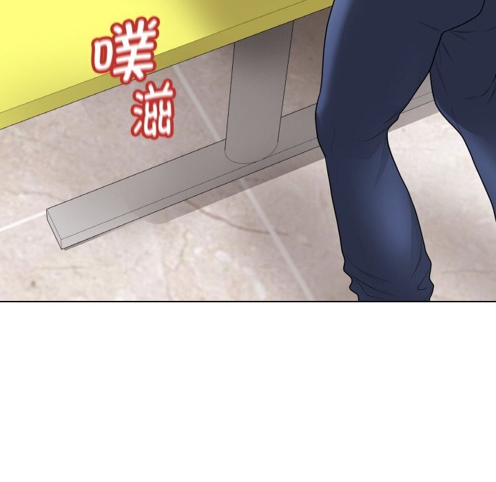 最后的冲刺第29話