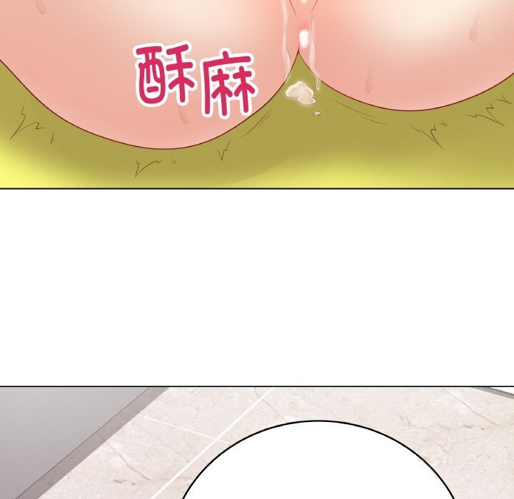 最后的冲刺第29話