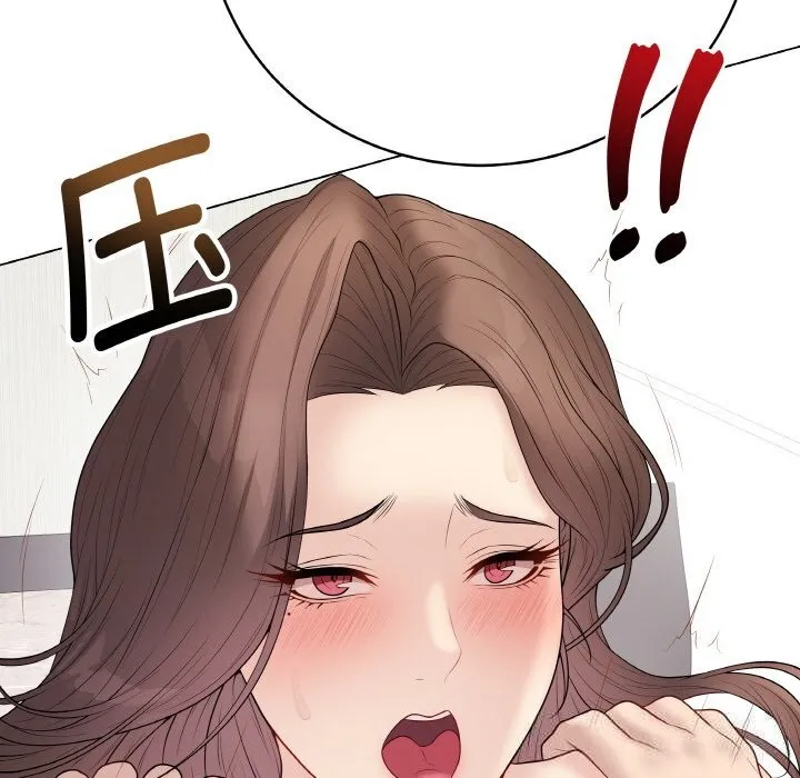 最后的冲刺-第29話 - 图片 197