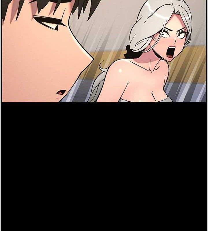 兄妹的秘密授課第76話-愛上引導型砲友♥