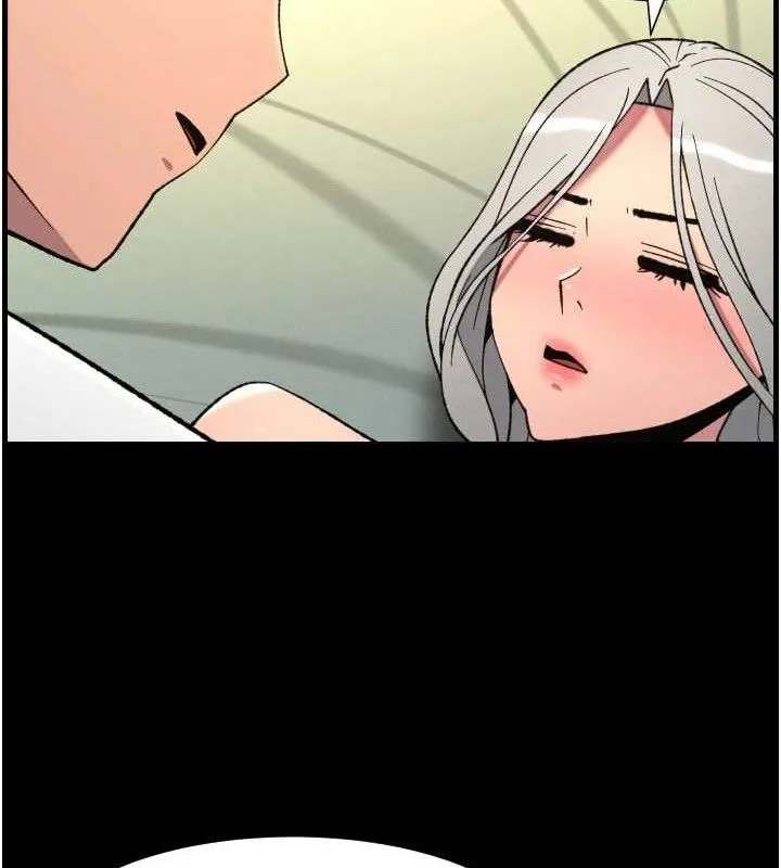 兄妹的秘密授課第76話-愛上引導型砲友&hearts;