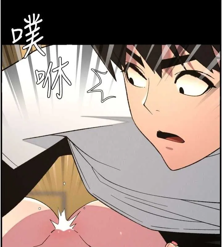 兄妹的秘密授课-第76話-愛上引導型砲友♥ - 图片 65