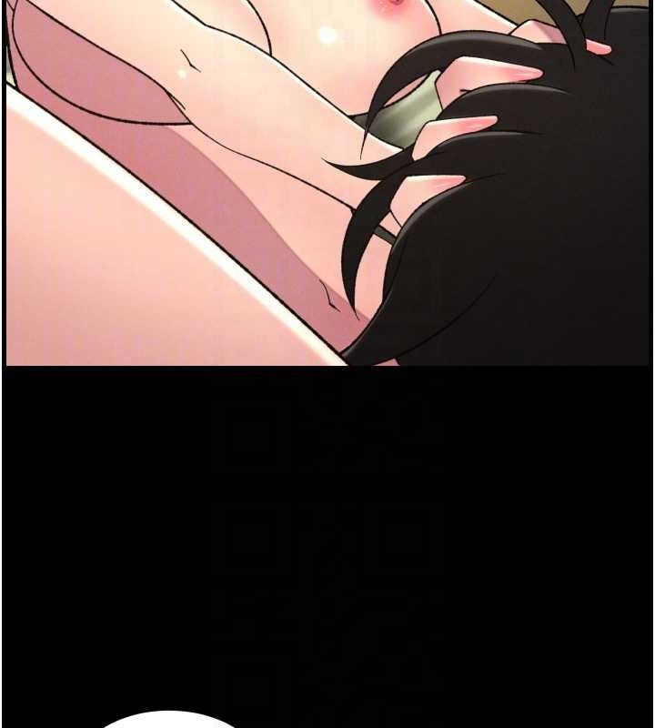 兄妹的秘密授课第76話-愛上引導型砲友♥