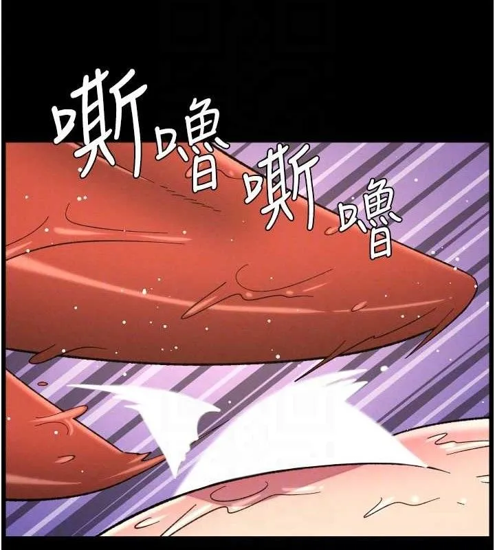 兄妹的秘密授课-第76話-愛上引導型砲友♥ - 图片 107
