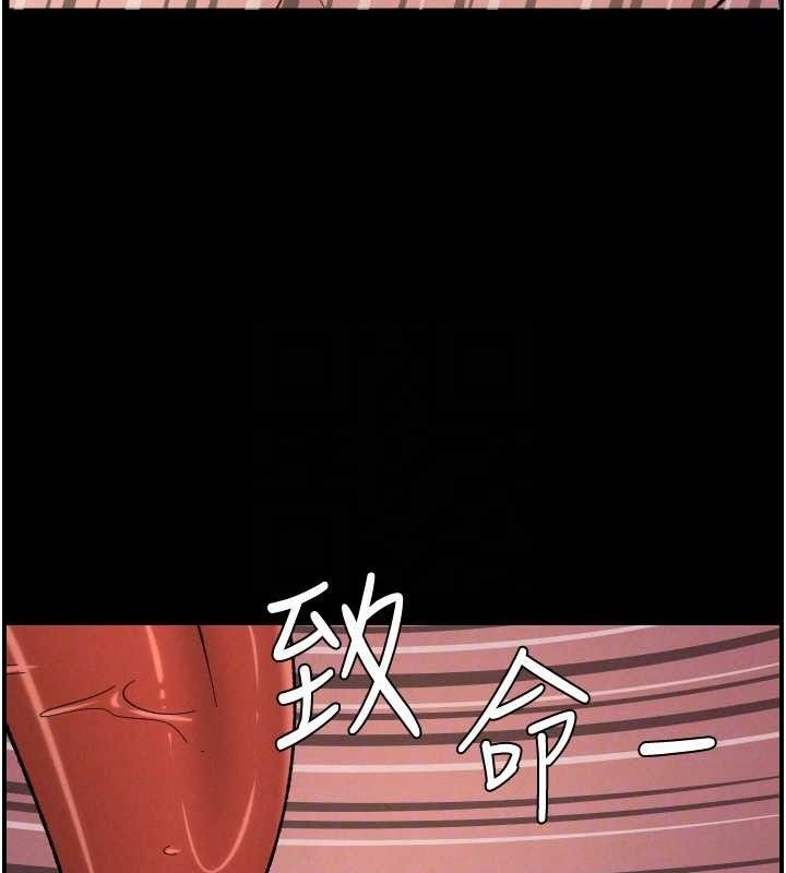 兄妹的秘密授课第76話-愛上引導型砲友♥