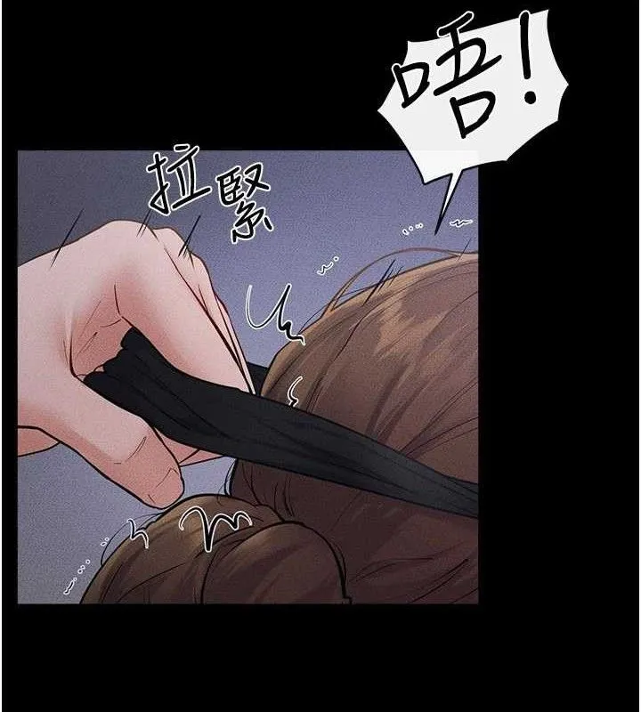 继母与继姐-第89話-被需要的感覺真好 - 图片 6