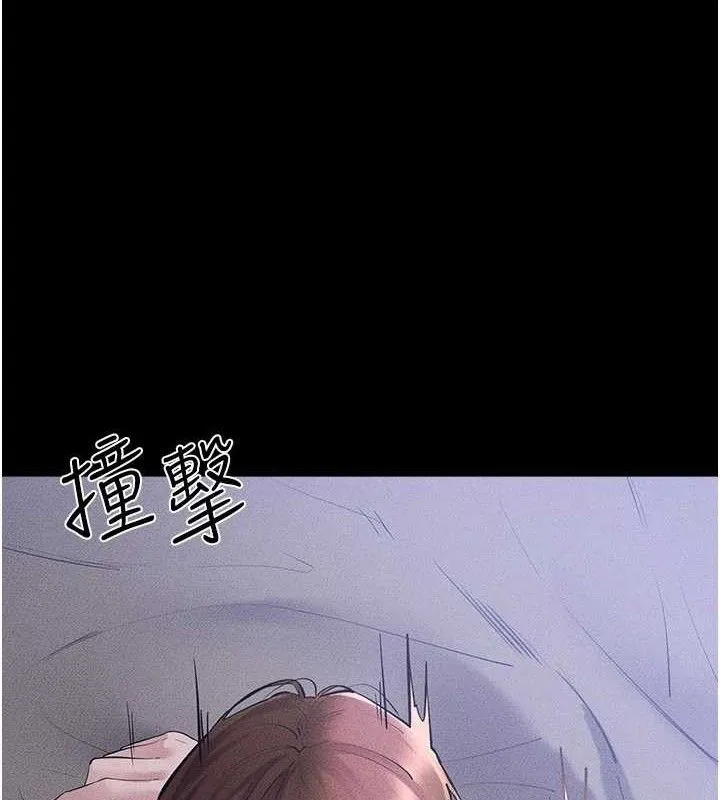 继母与继姐-第89話-被需要的感覺真好 - 图片 11