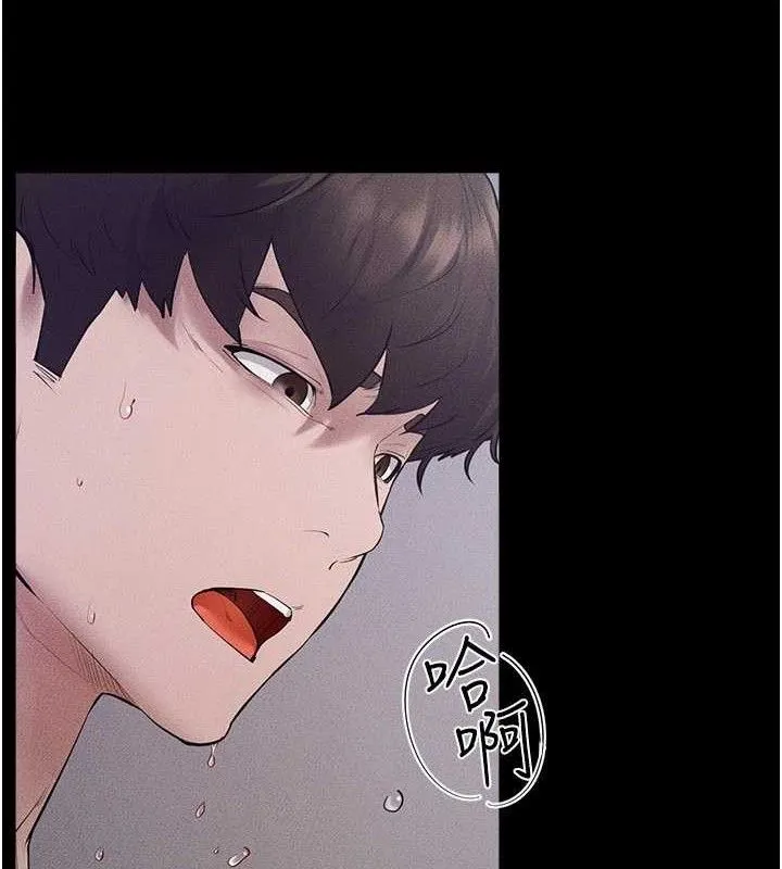 继母与继姐-第89話-被需要的感覺真好 - 图片 23