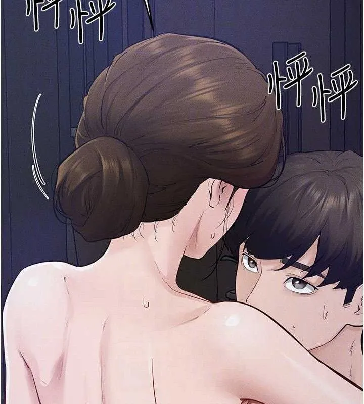 继母与继姐-第89話-被需要的感覺真好 - 图片 64