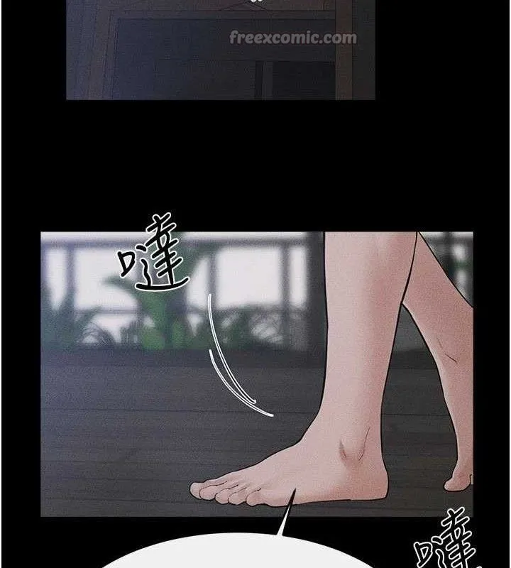 繼母與繼姐第89話-被需要的感覺真好