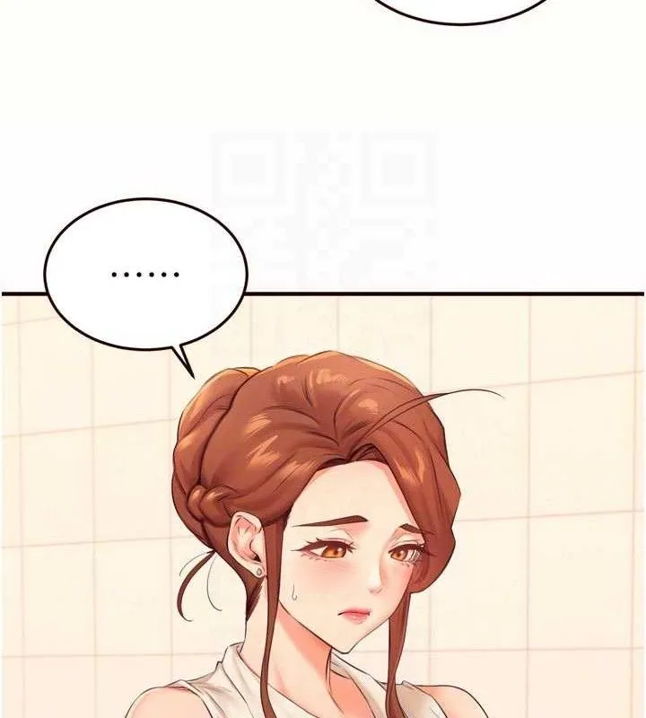 熟女自助餐第55話-輪到誰被翻牌?&hearts;