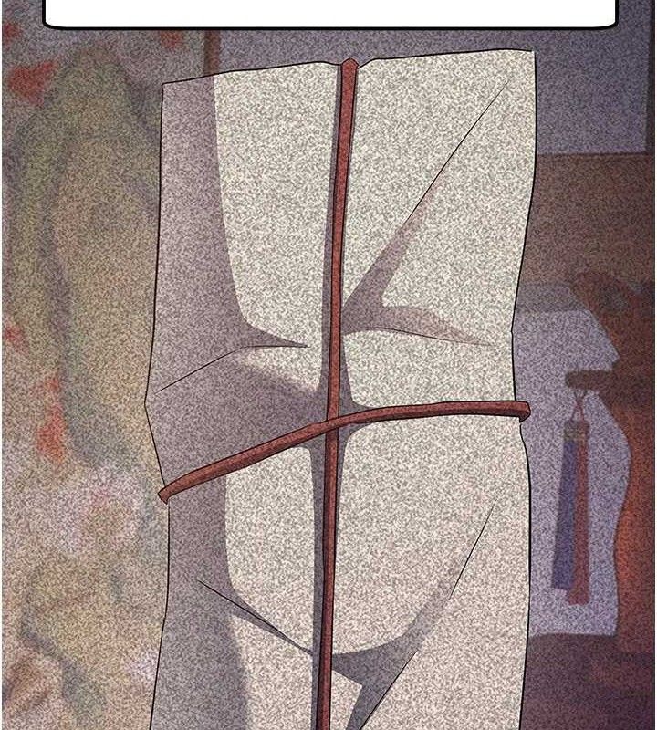 煉慾:色魔再臨第9話-他們是妳的「恩客」